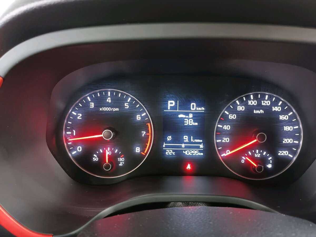 Kia Rio б/у, 2021, Автоматическая. Фото: #11