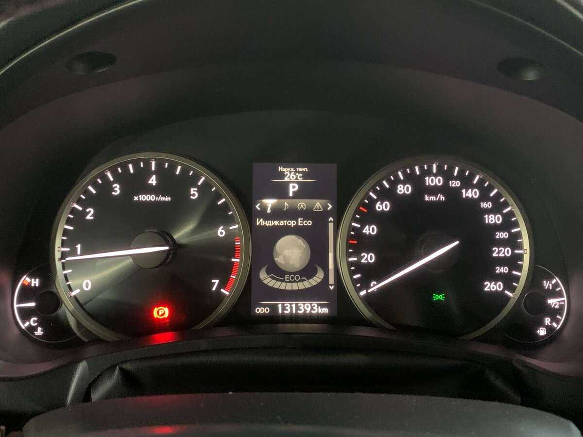 Lexus NX б/у, 2014, Вариатор. Фото: #14