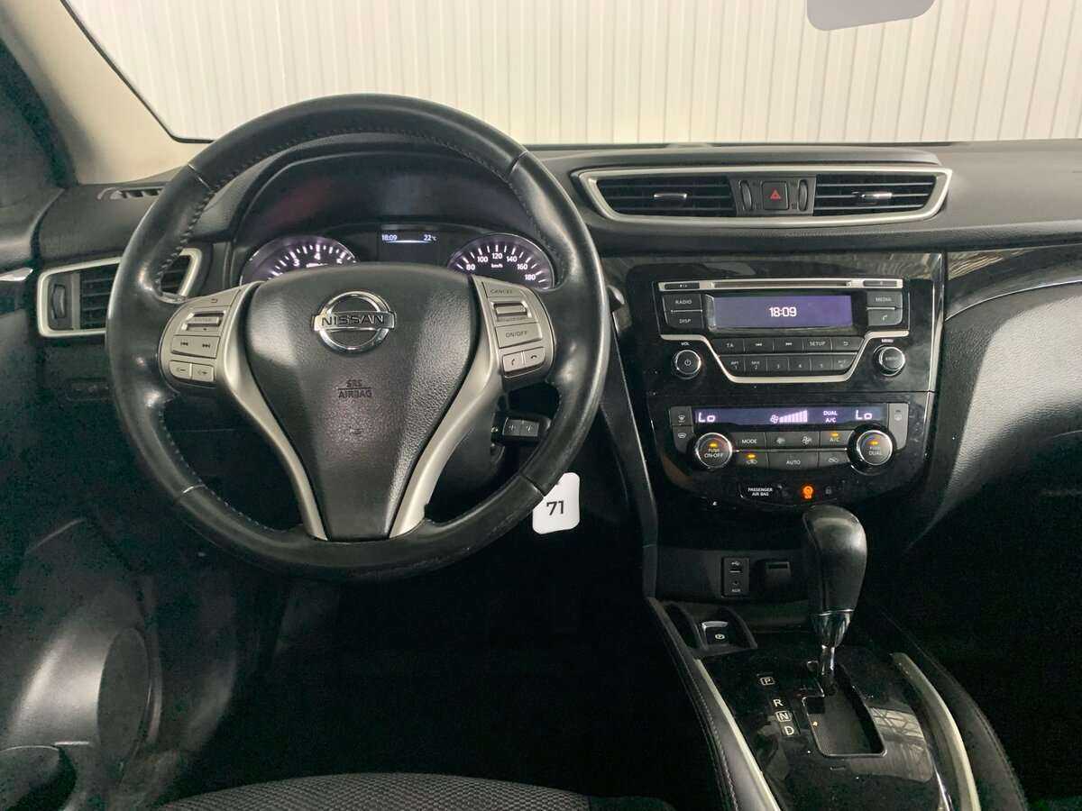 Nissan Qashqai б/у, 2016, Вариатор. Фото: #9