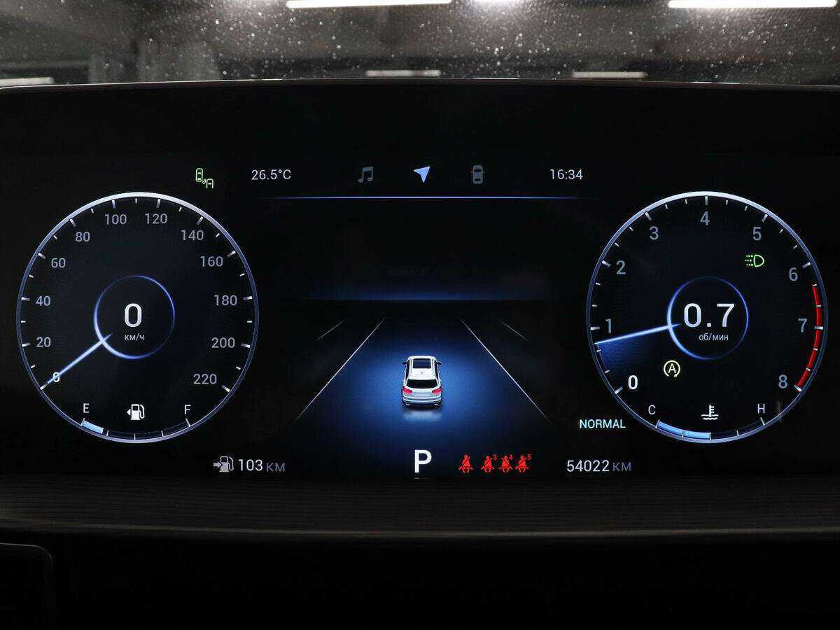 Chery Tiggo 8 Pro Max б/у, 2022, Роботизированная. Фото: #10