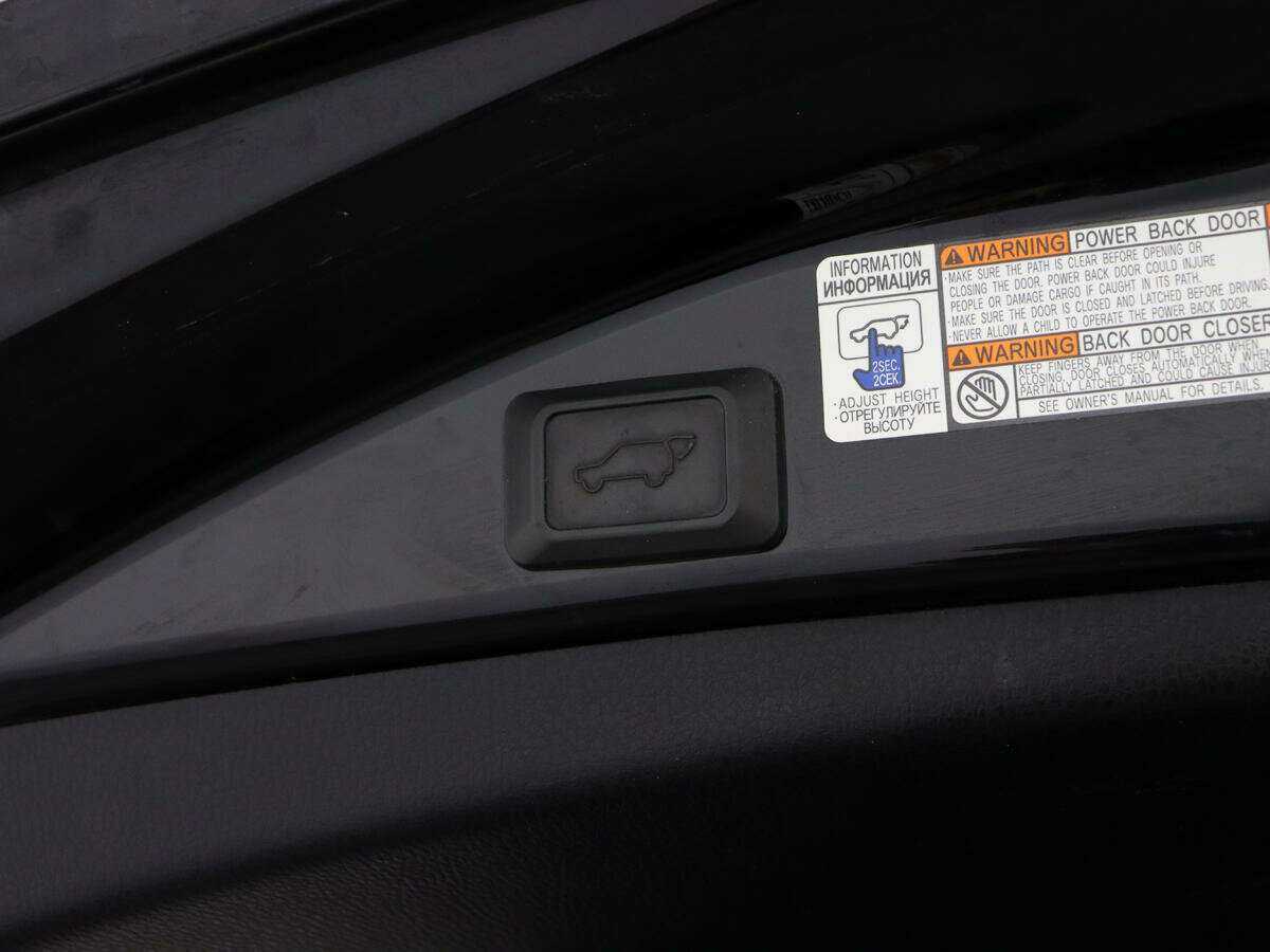 Тойота Рав4 б/у, 2017, Вариатор. Фото: #13