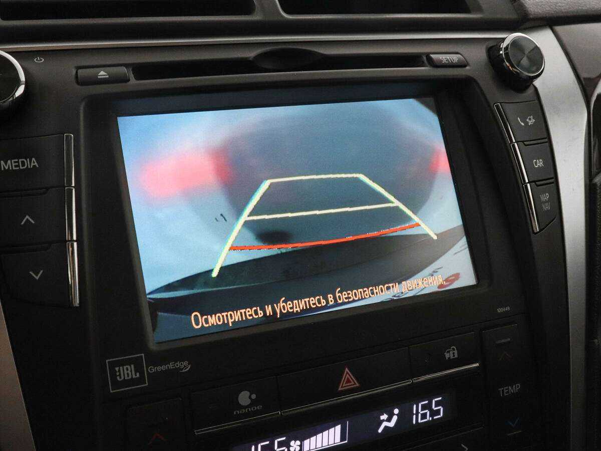 Toyota Camry б/у, 2016, Автоматическая. Фото: #12