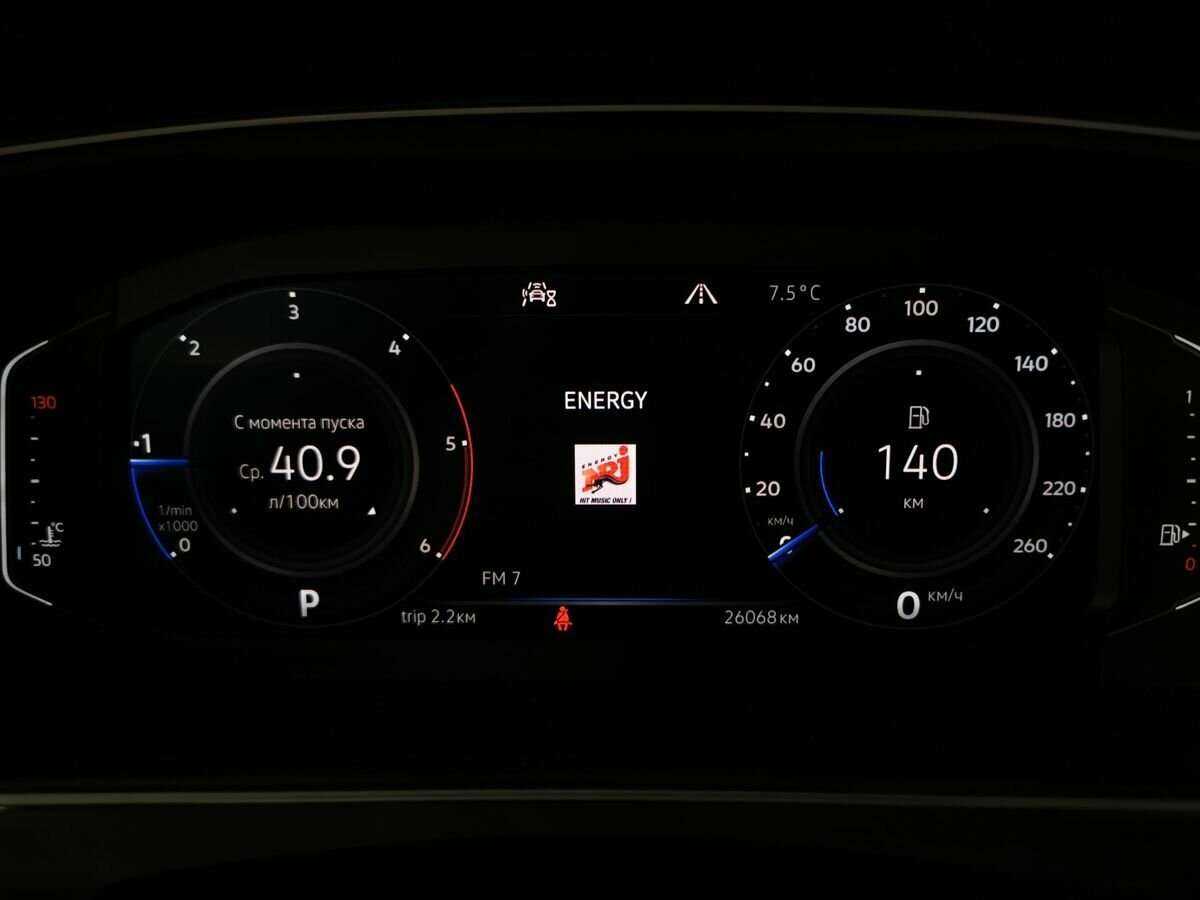 Volkswagen Tiguan б/у, 2019, Роботизированная. Фото: #15