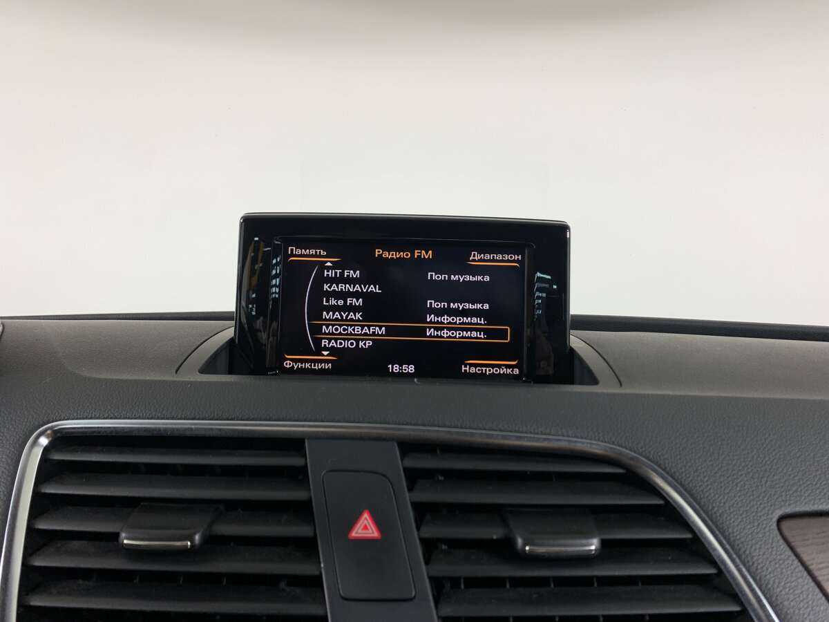 Audi Q3 б/у, 2013, Роботизированная. Фото: #12