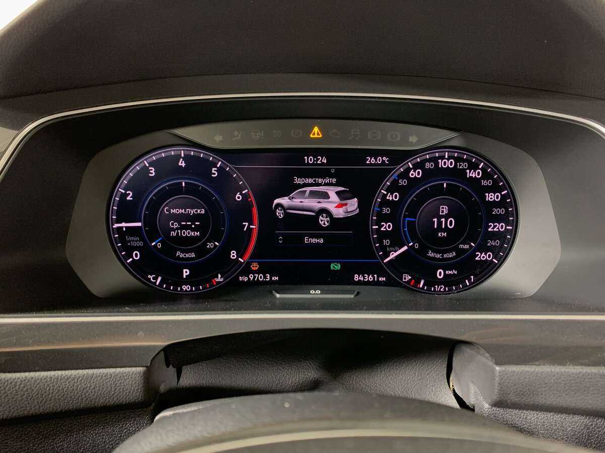 Volkswagen Tiguan б/у, 2018, Роботизированная. Фото: #10