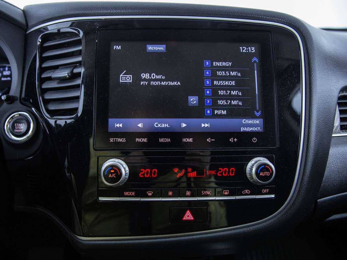 Mitsubishi Outlander б/у, 2021, Вариатор. Фото: #11