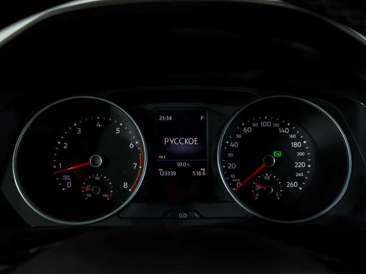 Volkswagen Tiguan б/у, 2017, Роботизированная. Фото: #9