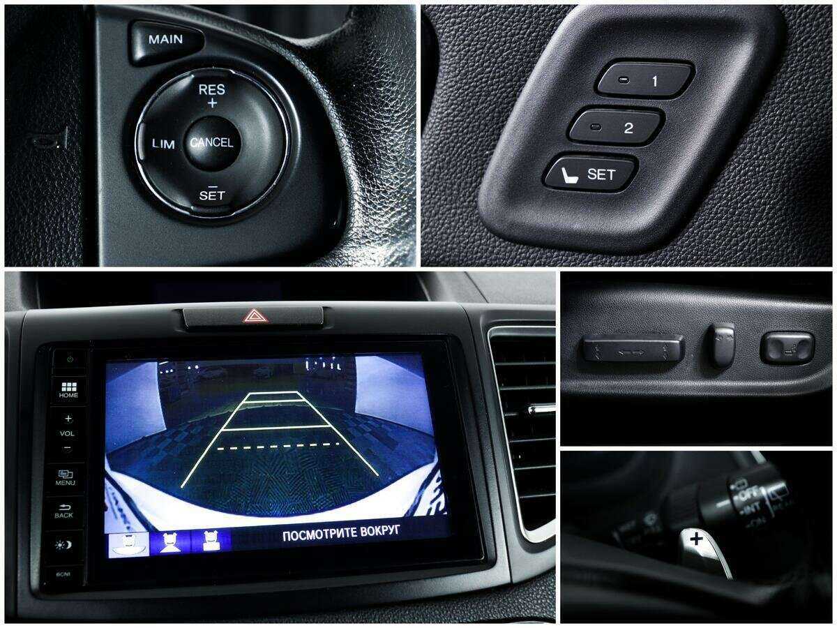 Хонда ЦР-В б/у, 2016, Автоматическая. Фото: #14