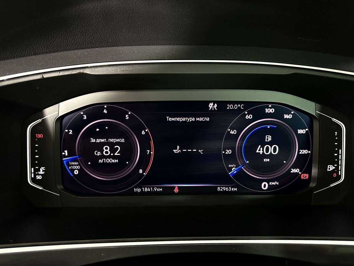 Volkswagen Tiguan б/у, 2019, Механическая. Фото: #10