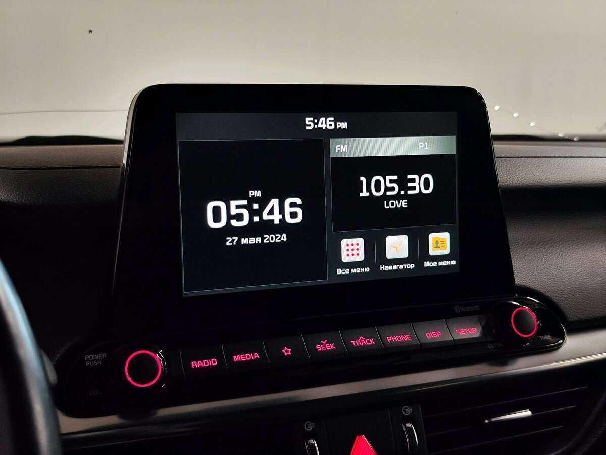 Киа Церато б/у, 2020, Автоматическая. Фото: #12