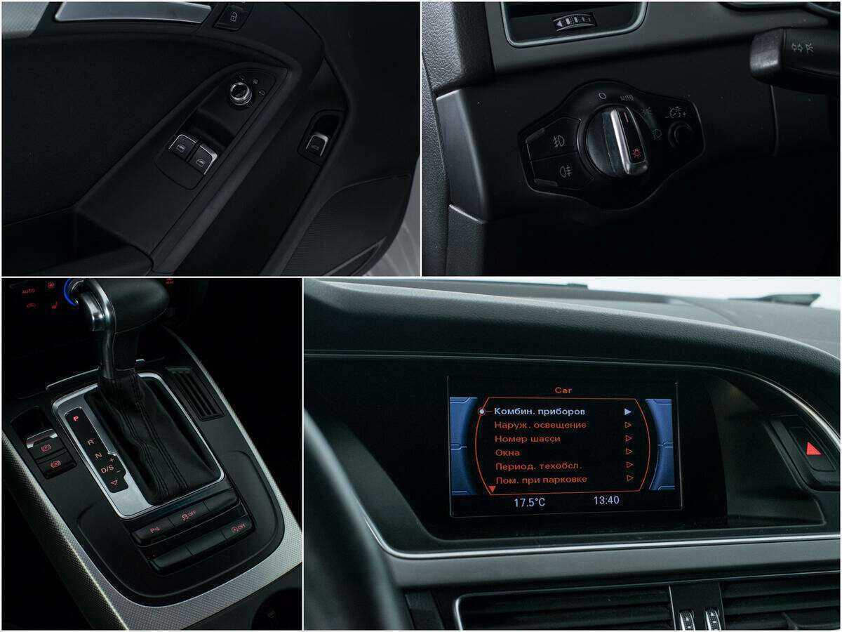 Audi A5 б/у, 2013, Вариатор. Фото: #15