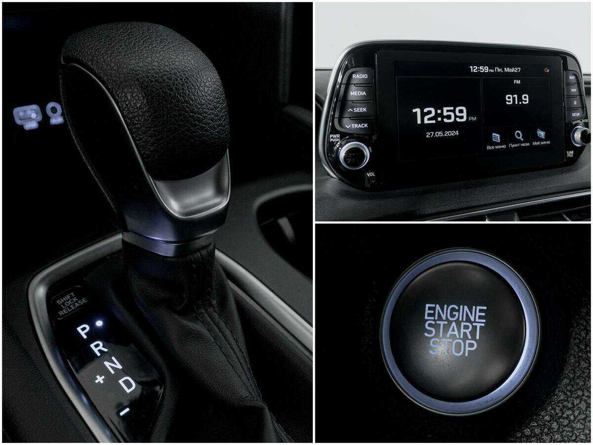 Hyundai Santa Fe б/у, 2018, Автоматическая. Фото: #12