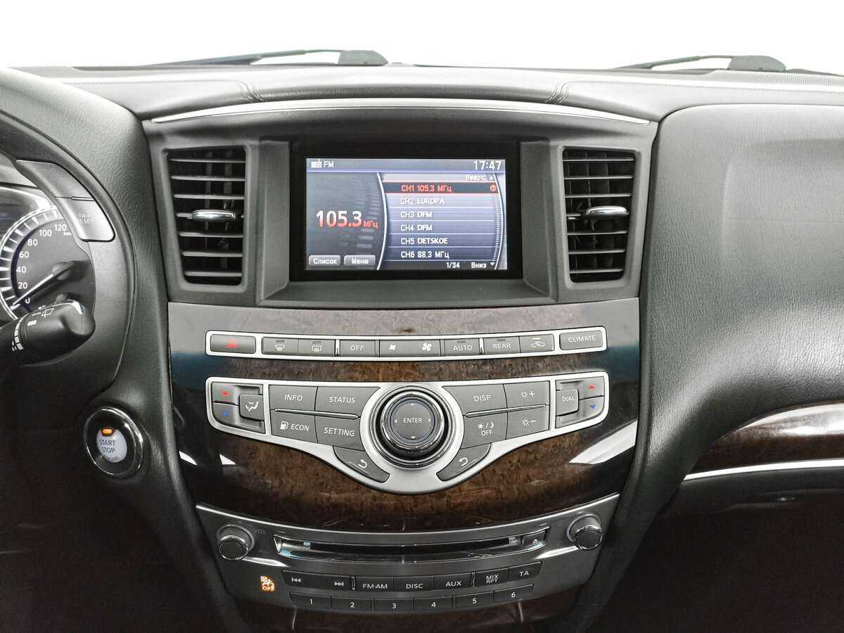 Infiniti QX60 б/у, 2018, Вариатор. Фото: #12