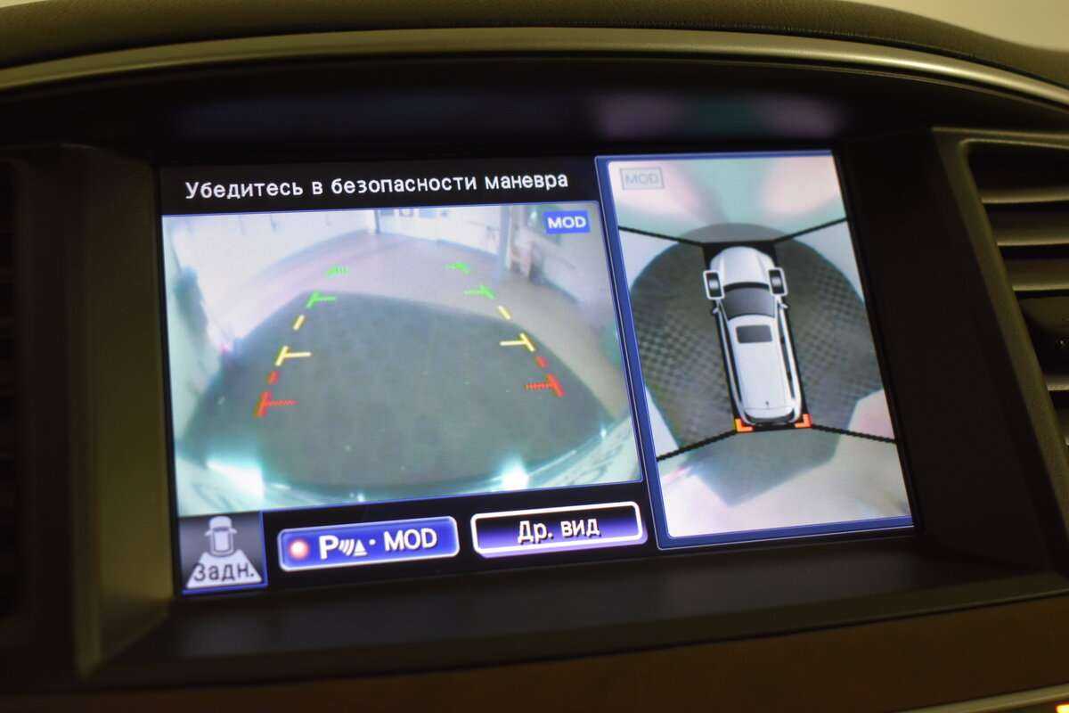 Infiniti QX60 б/у, 2015, Вариатор. Фото: #26