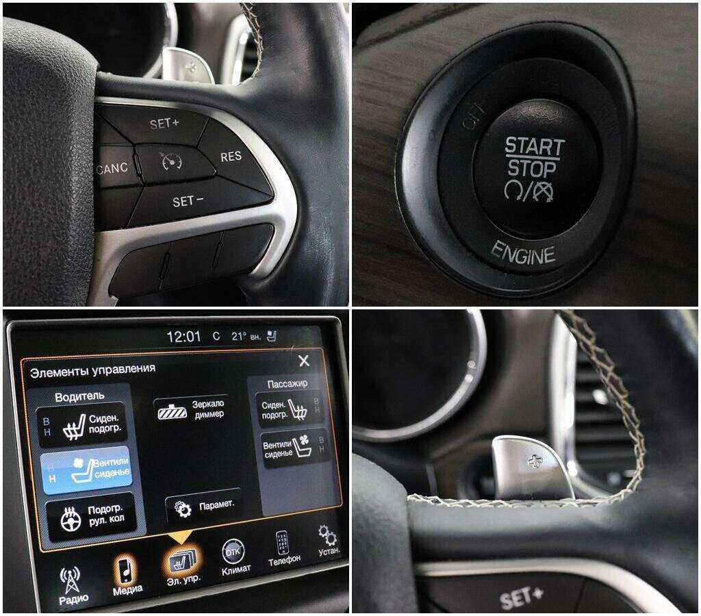 Jeep Grand Cherokee б/у, 2013, Автоматическая. Фото: #17