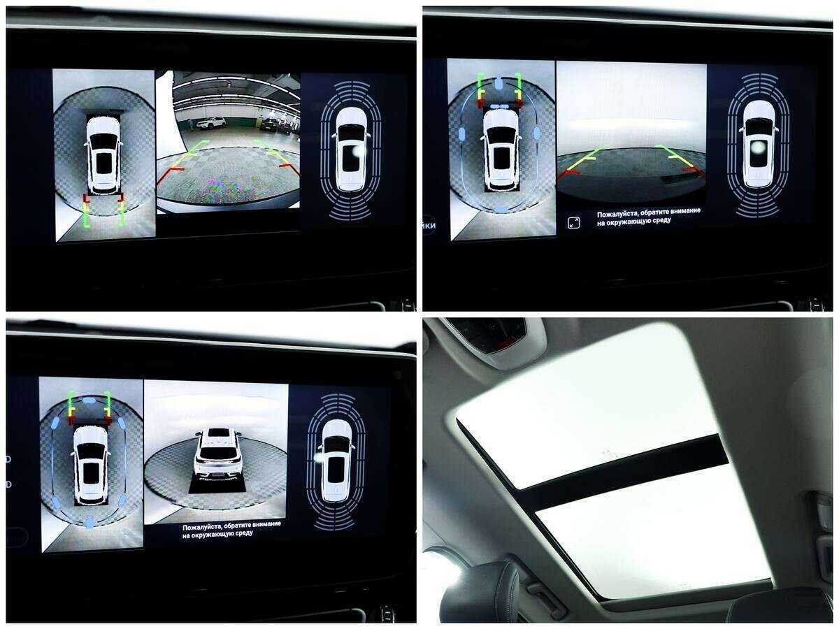 EXEED TXL б/у, 2021, Роботизированная. Фото: #13