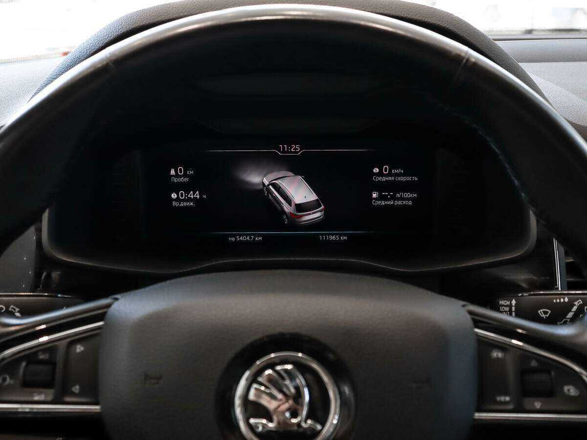 Skoda Kodiaq б/у, 2019, Роботизированная. Фото: #17