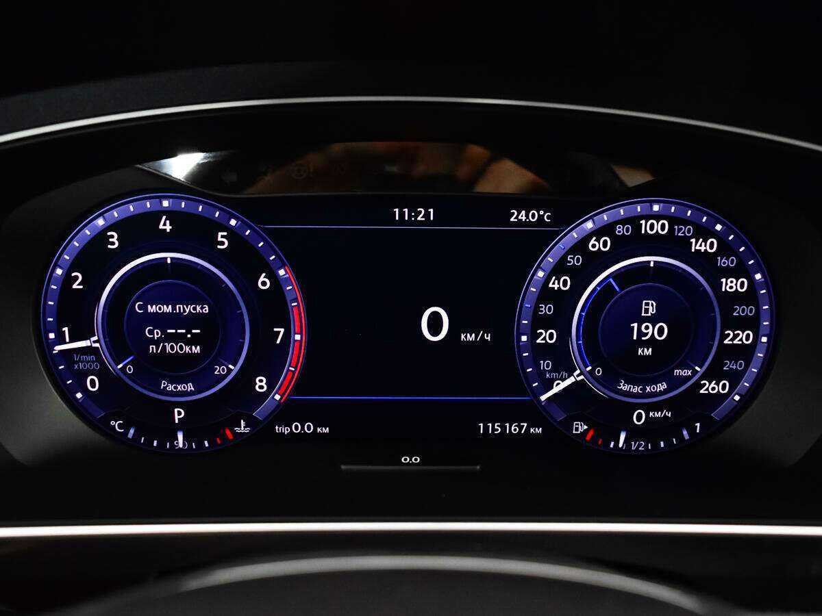 Volkswagen Tiguan б/у, 2017, Роботизированная. Фото: #6