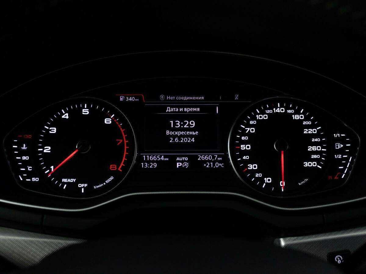 Audi A4 б/у, 2015, Роботизированная. Фото: #9