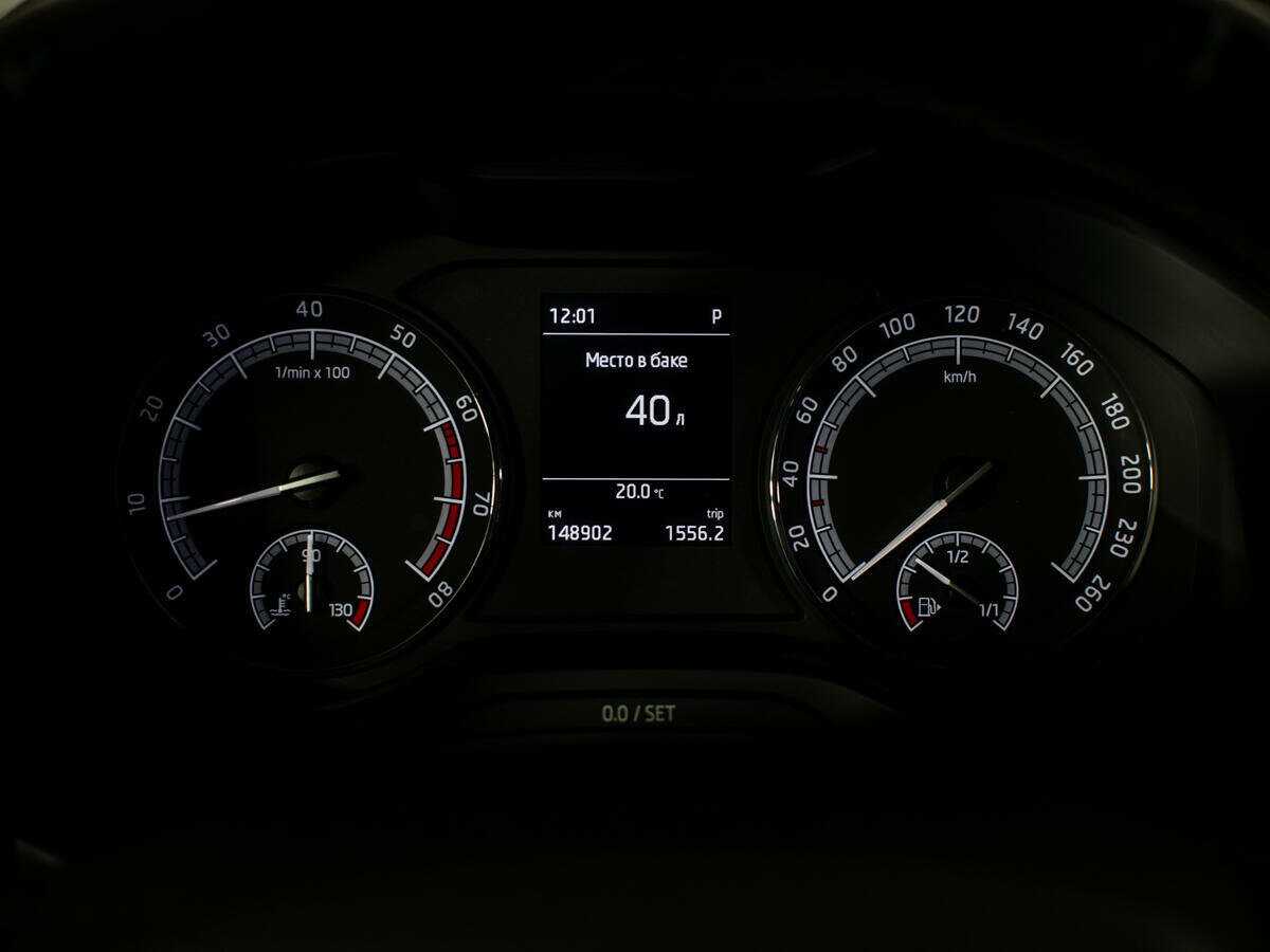 Skoda Kodiaq б/у, 2019, Роботизированная. Фото: #8