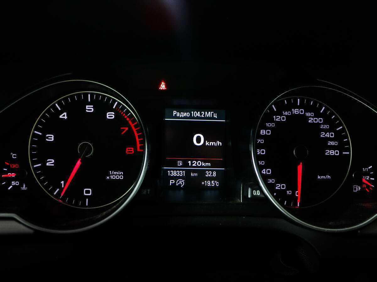 Audi A5 б/у, 2014, Роботизированная. Фото: #8