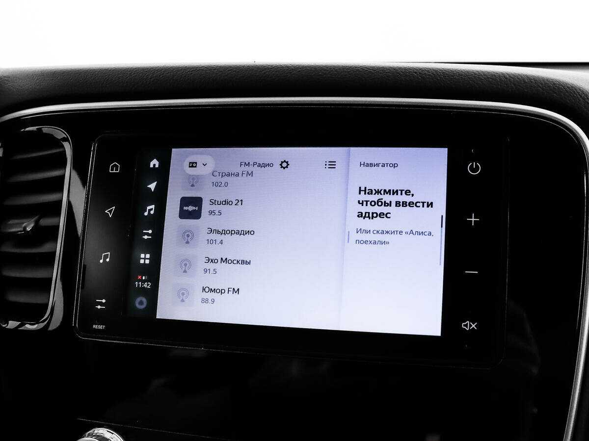 Mitsubishi Outlander б/у, 2021, Вариатор. Фото: #14