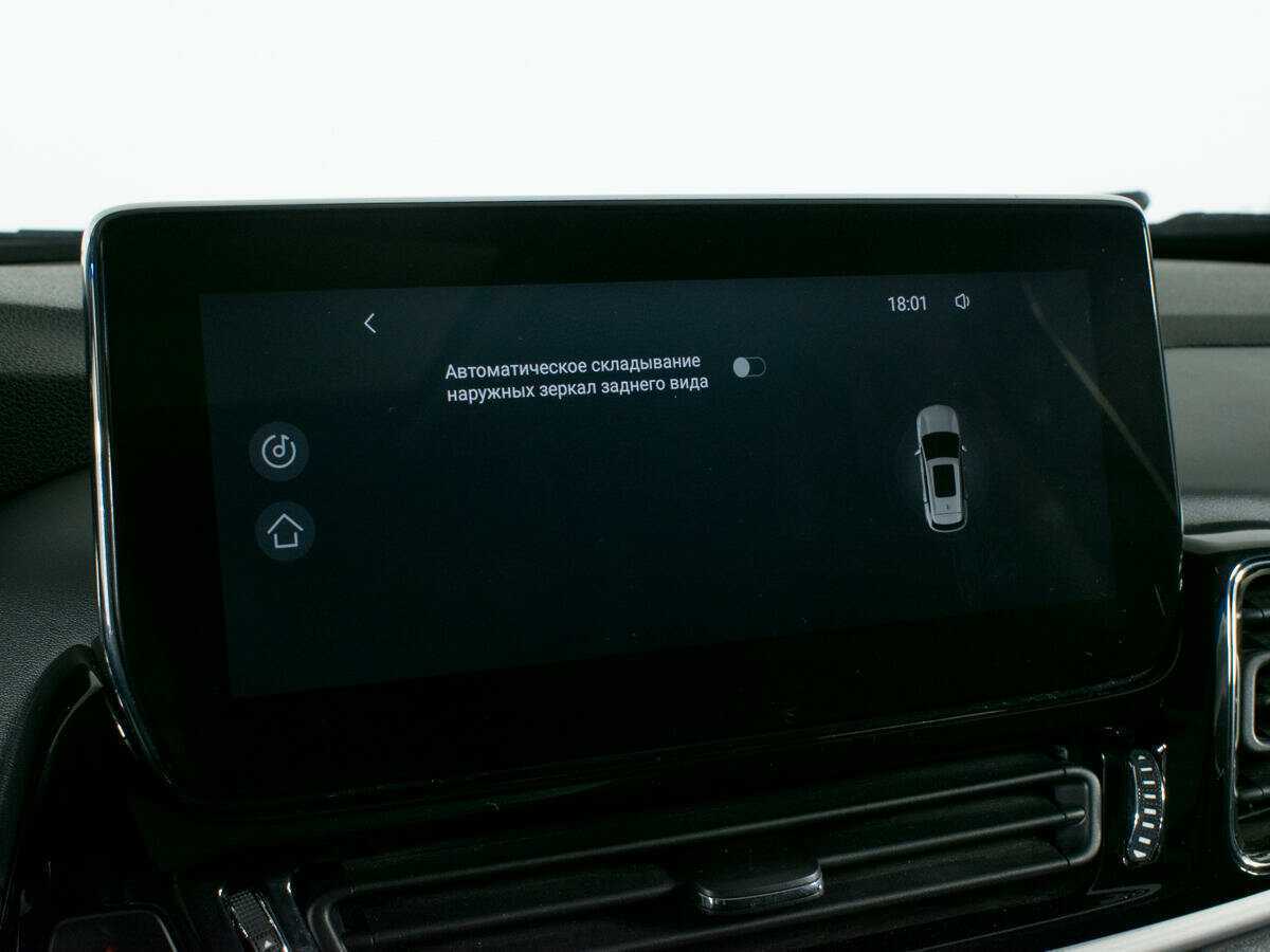 EXEED TXL б/у, 2021, Роботизированная. Фото: #23