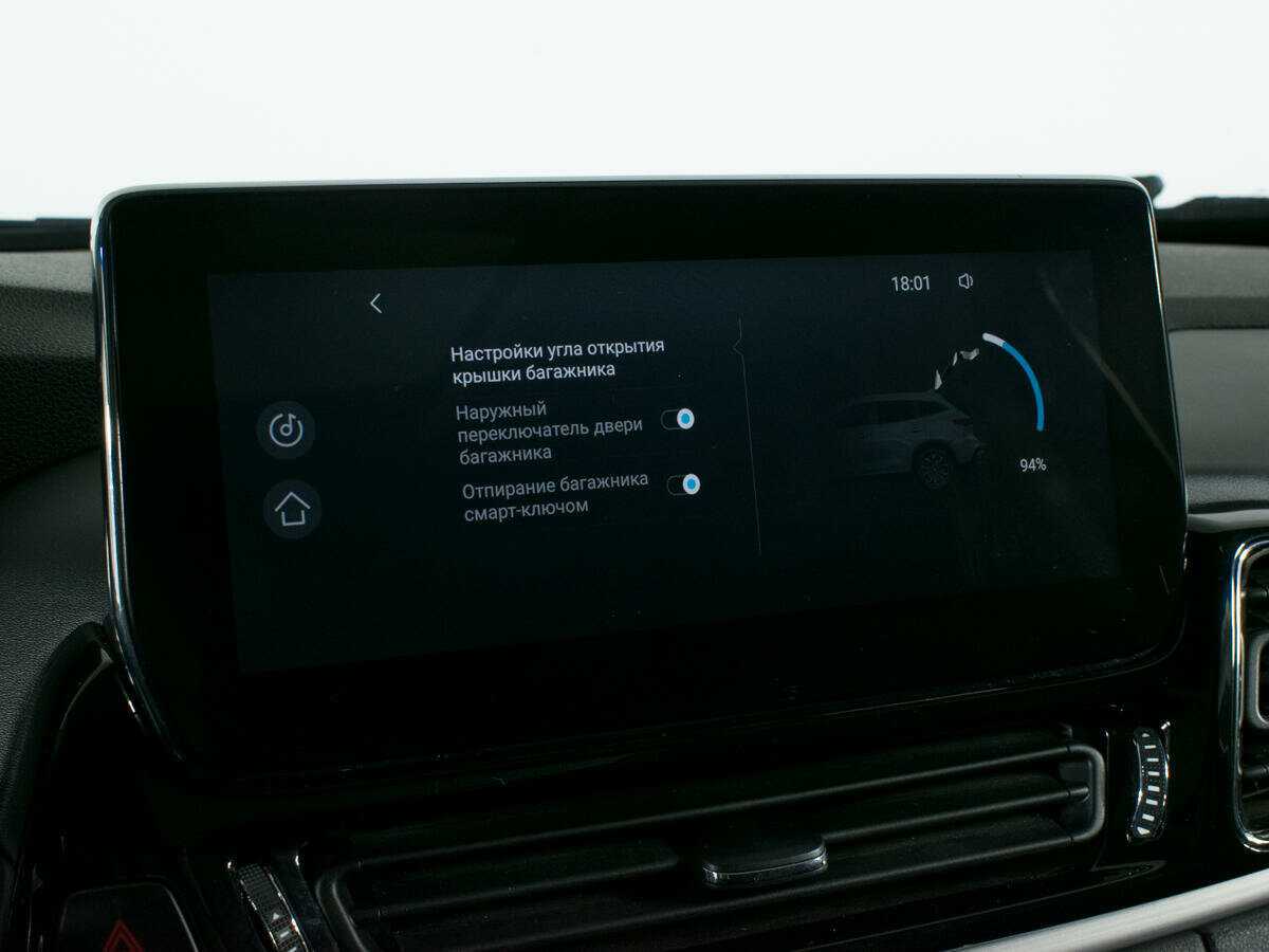 EXEED TXL б/у, 2021, Роботизированная. Фото: #24