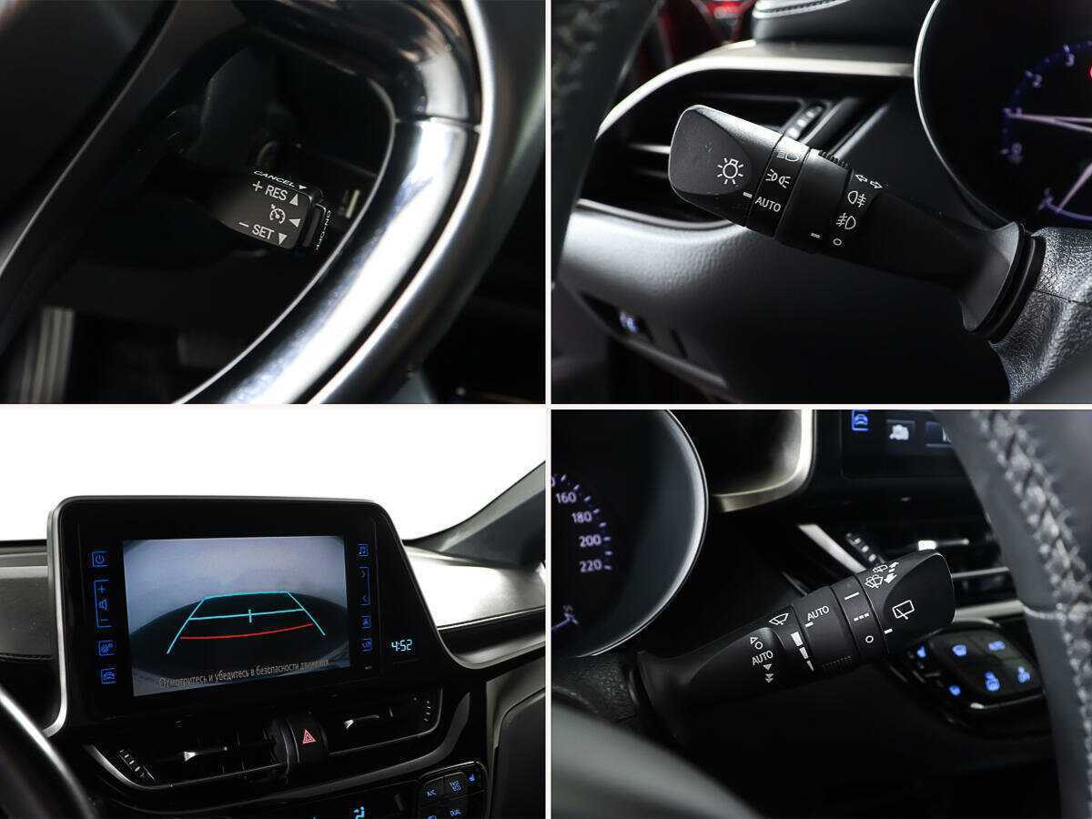 Toyota C-HR б/у, 2019, Вариатор. Фото: #13