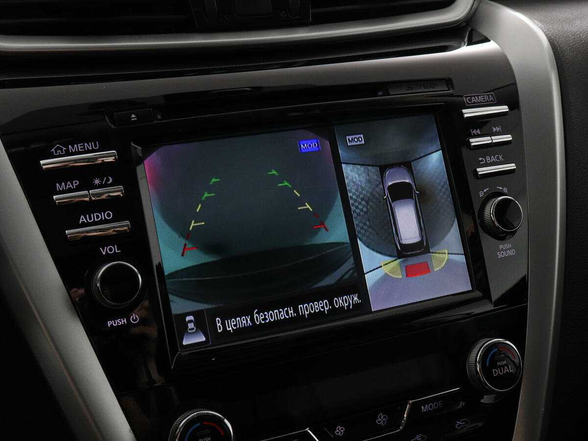 Nissan Murano б/у, 2018, Вариатор. Фото: #13