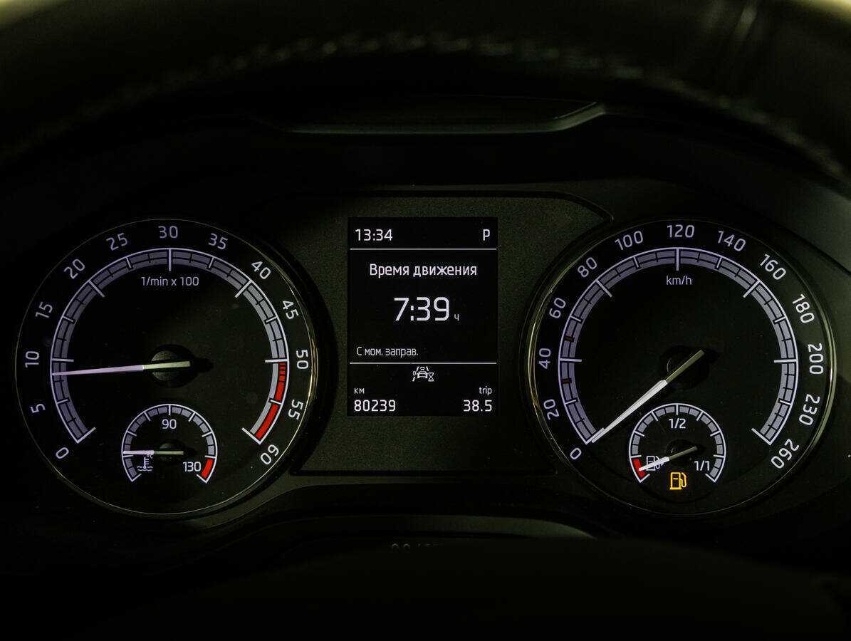 Skoda Kodiaq б/у, 2020, Роботизированная. Фото: #9