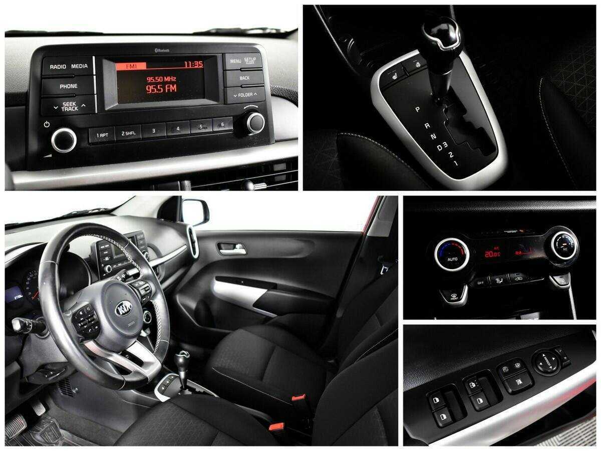 Киа Пиканто б/у, 2017, Автоматическая. Фото: #12