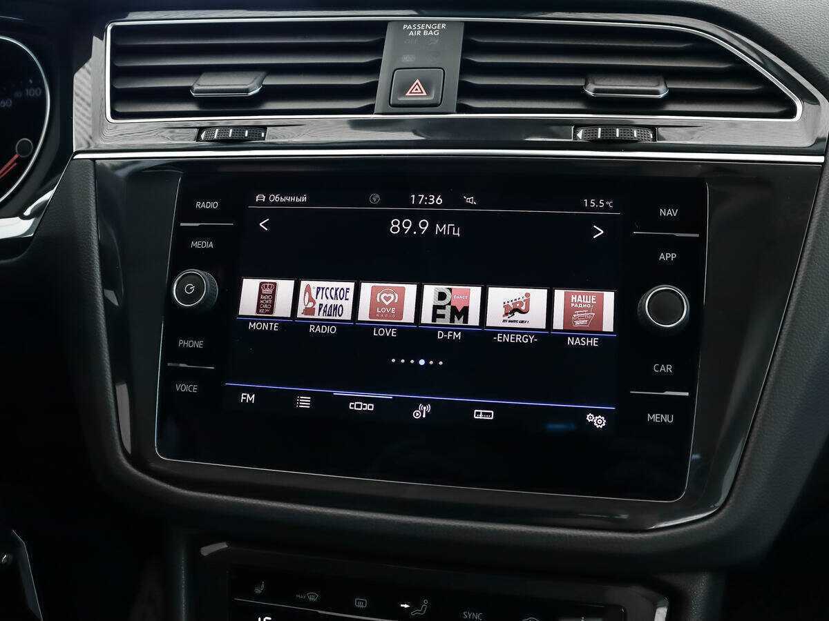 Volkswagen Tiguan б/у, 2021, Роботизированная. Фото: #12