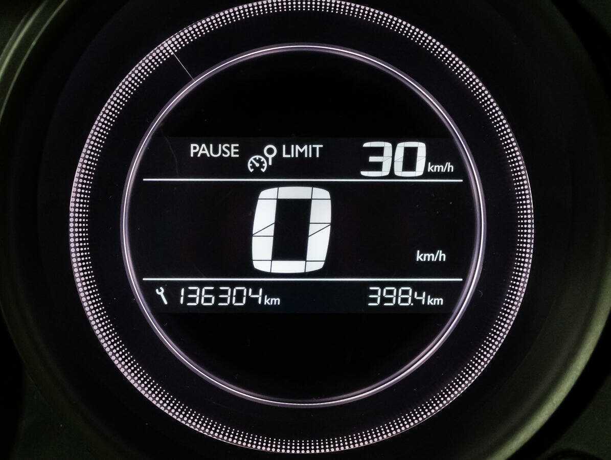 Citroen C4 б/у, 2016, Автоматическая. Фото: #13