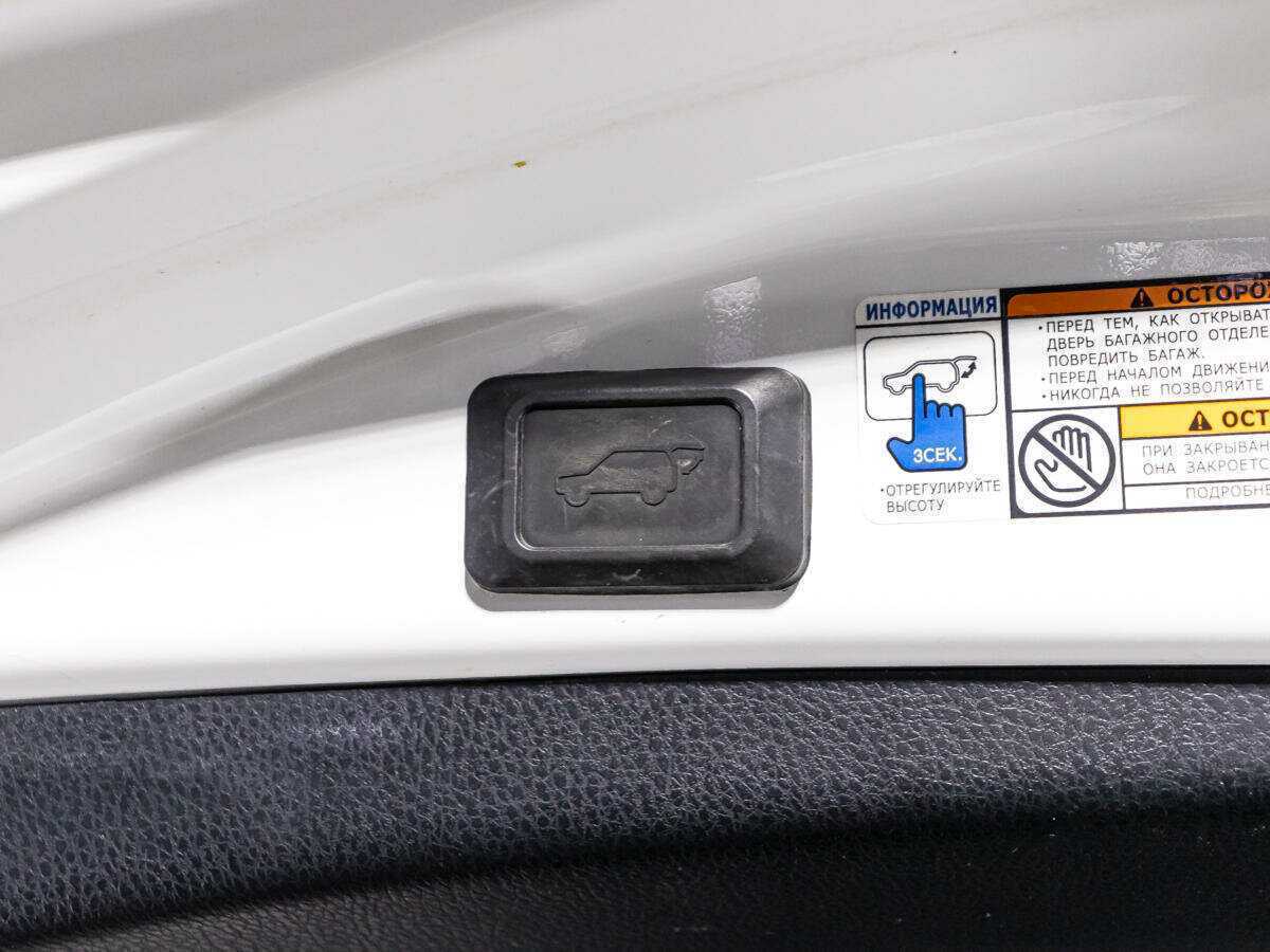 Тойота Рав4 б/у, 2013, Автоматическая. Фото: #14