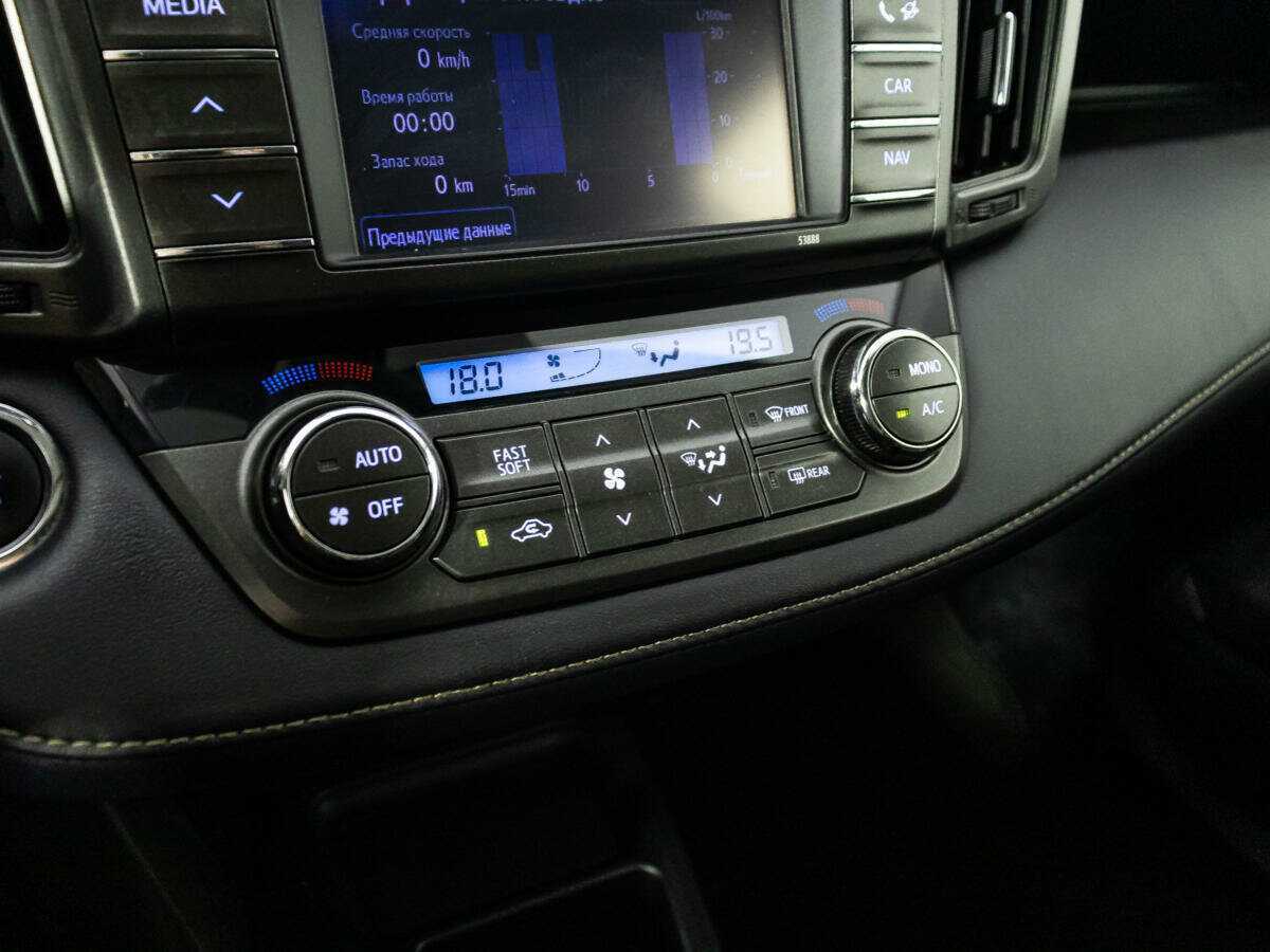 Тойота Рав4 б/у, 2013, Автоматическая. Фото: #16