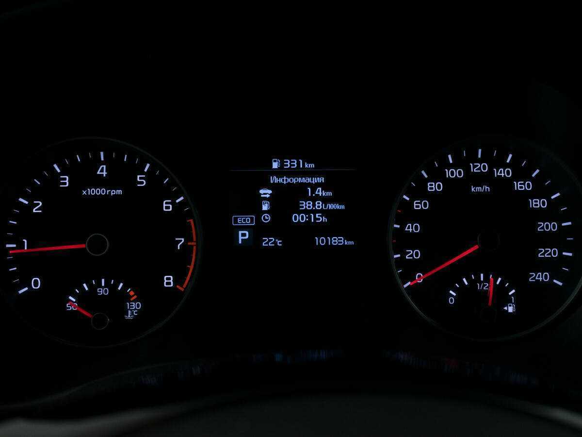 Kia Sportage б/у, 2021, Автоматическая. Фото: #12