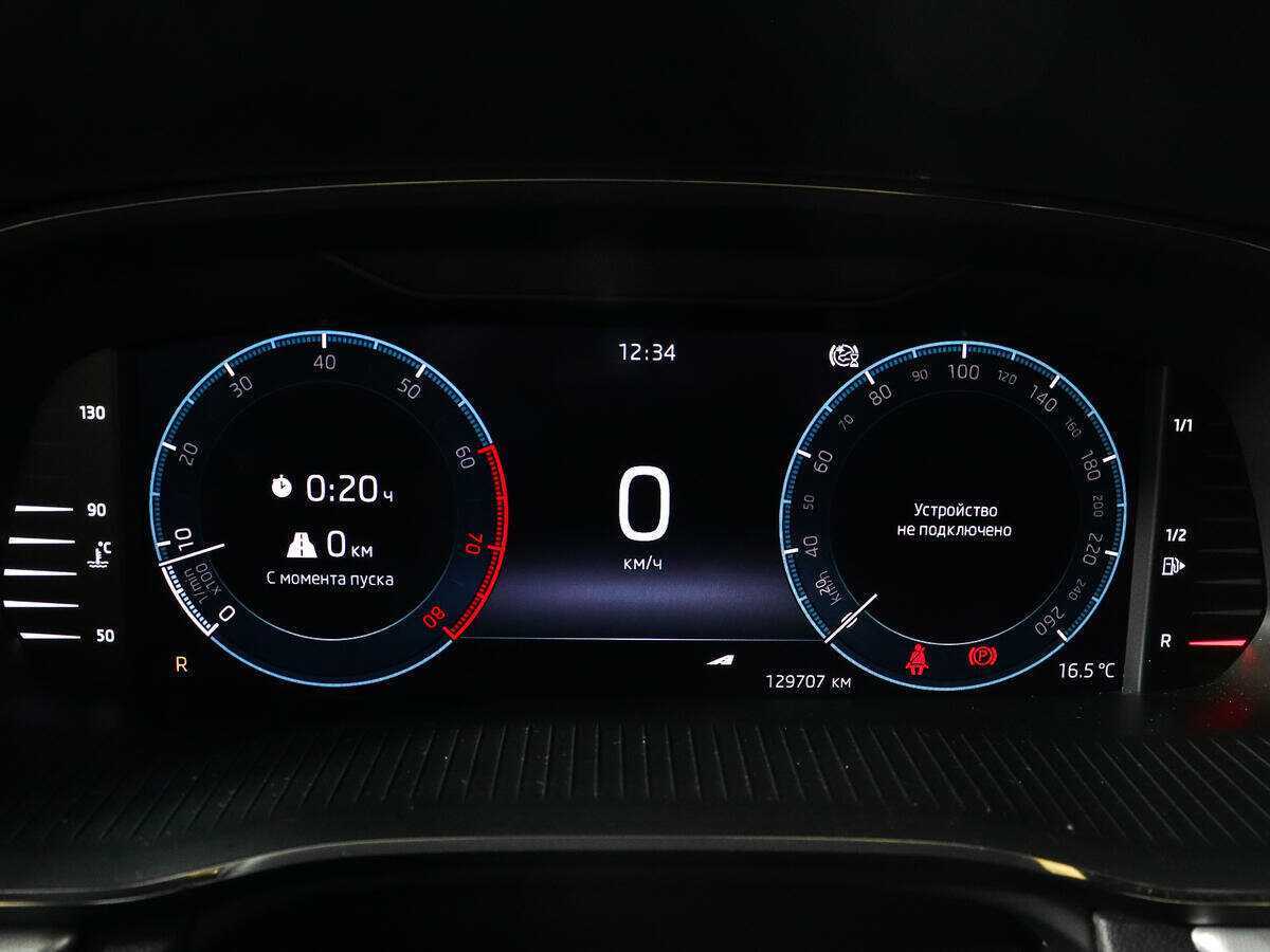 Шкода Октавия б/у, 2021, Автоматическая. Фото: #8