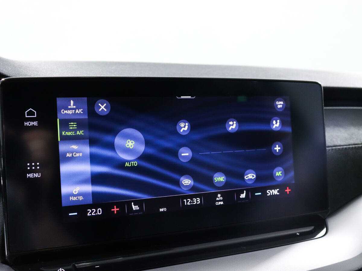 Шкода Октавия б/у, 2021, Автоматическая. Фото: #13