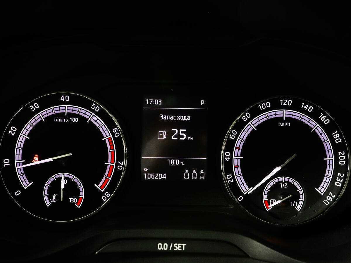 Skoda Kodiaq б/у, 2018, Роботизированная. Фото: #8