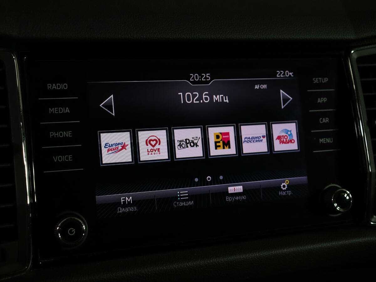 Skoda Kodiaq б/у, 2019, Роботизированная. Фото: #18