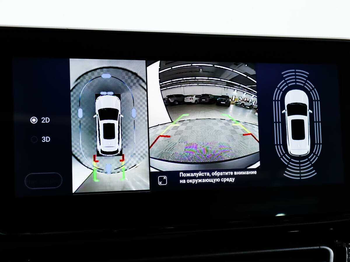 EXEED TXL б/у, 2020, Роботизированная. Фото: #13