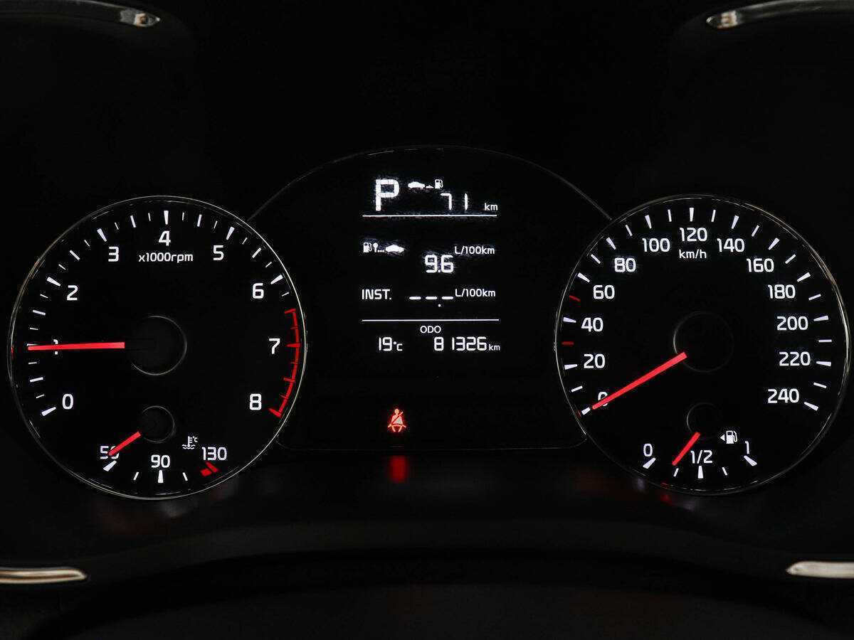 Kia Cerato б/у, 2017, Автоматическая. Фото: #10