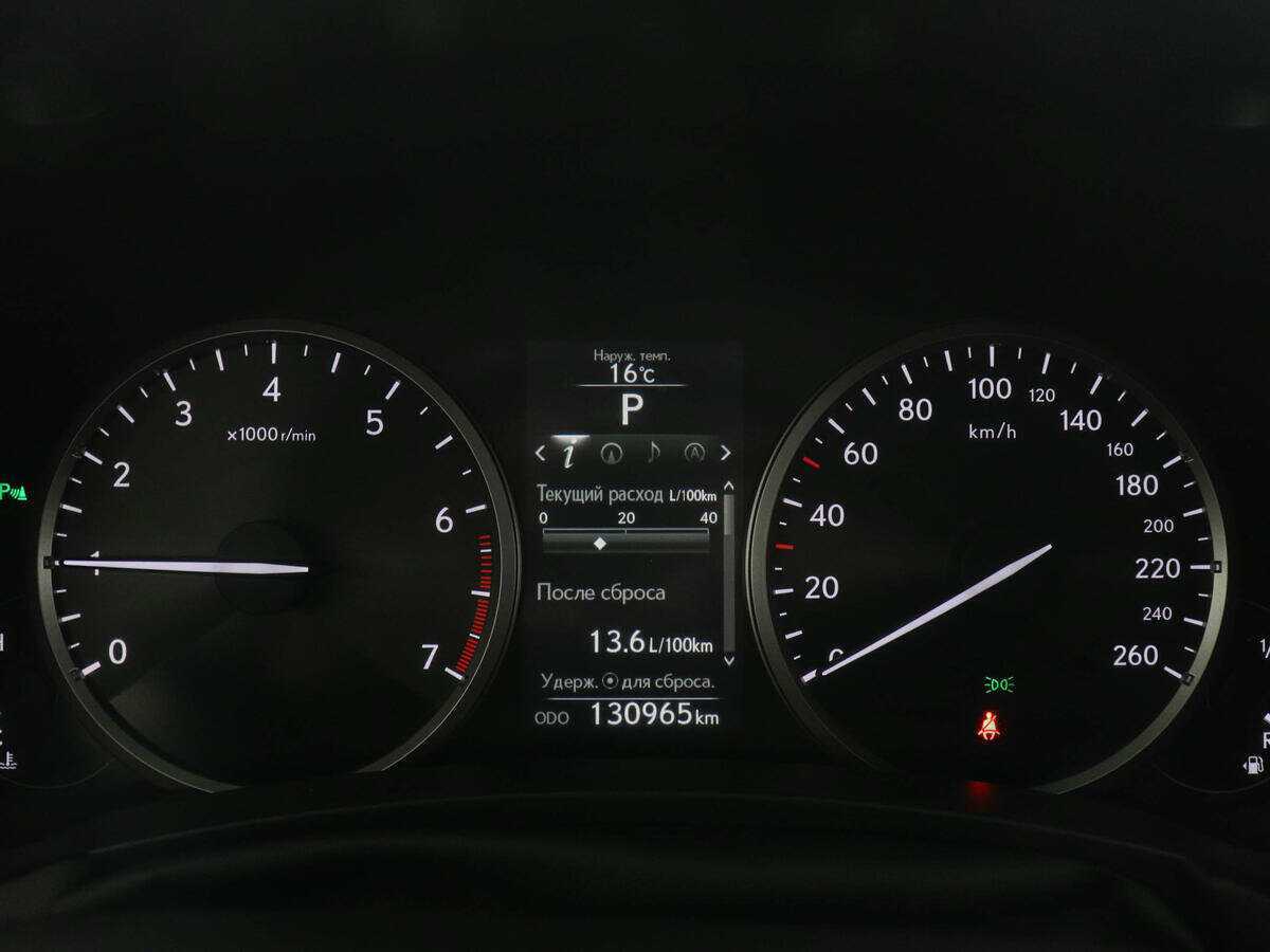 Lexus NX б/у, 2016, Вариатор. Фото: #10