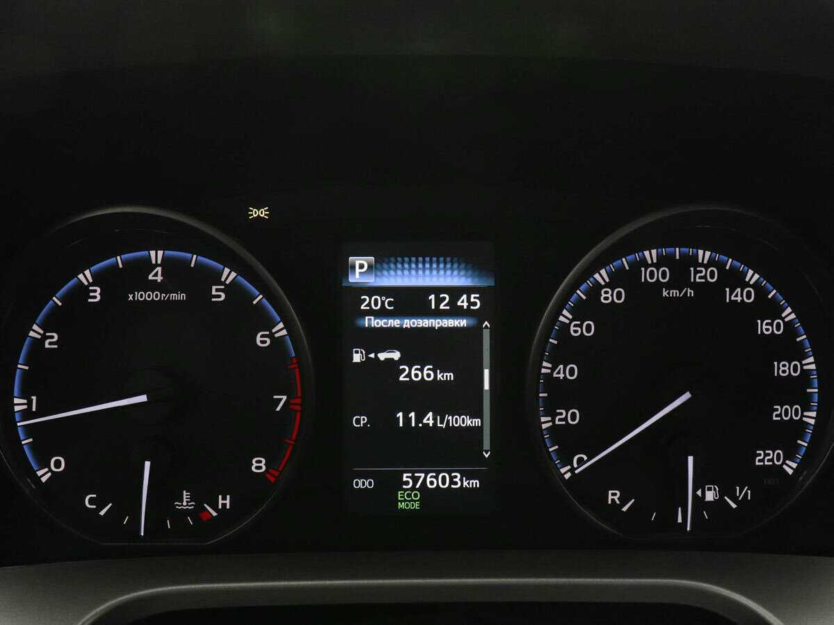 Toyota RAV4 б/у, 2017, Вариатор. Фото: #10