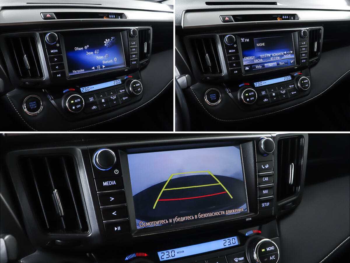 Toyota RAV4 б/у, 2019, Автоматическая. Фото: #18