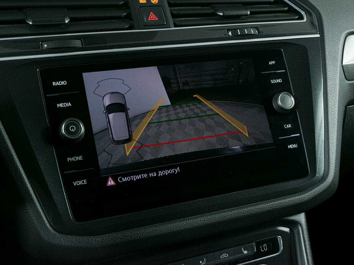 Volkswagen Tiguan б/у, 2018, Роботизированная. Фото: #17