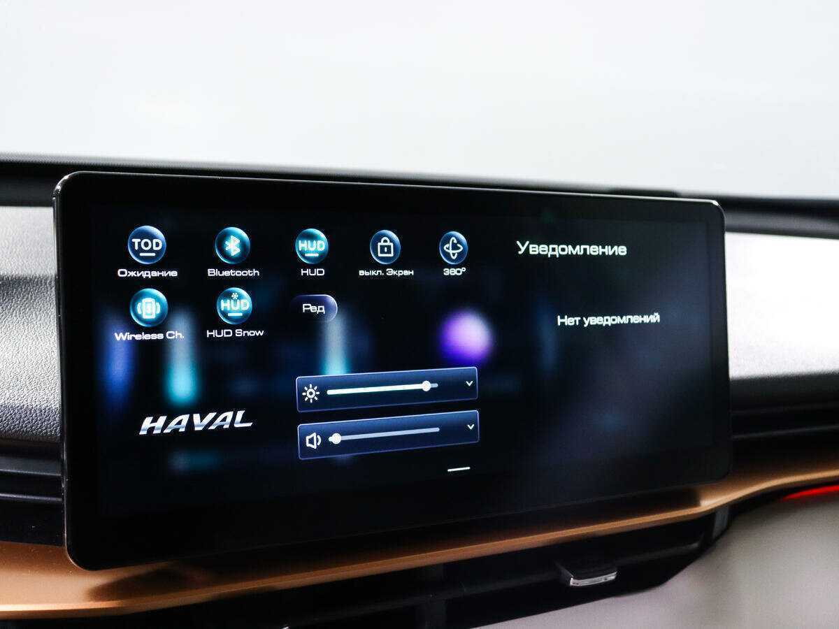 Хавал Х6 б/у, 2021, Роботизированная. Фото: #16