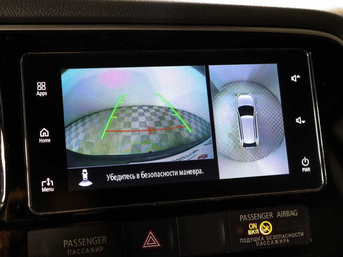 Mitsubishi Outlander б/у, 2018, Автоматическая. Фото: #12