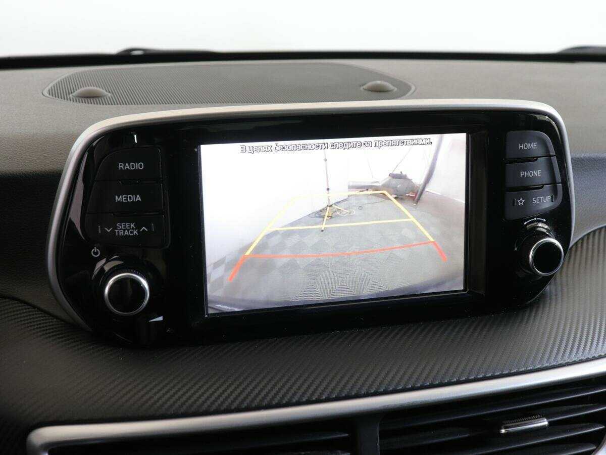 Hyundai Tucson б/у, 2020, Автоматическая. Фото: #17